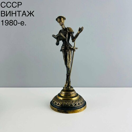 Винтажная статуэтка "Дон Кихот". Металл Касли, литье. СССР, 1980-е.