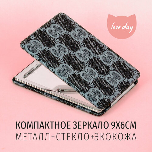 Зеркало косметическое карманное серый