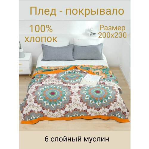 фото Муслиновое покрывало - плед yenln, 2-спальное, 100% хлопок, 200x230 см, двустороннее