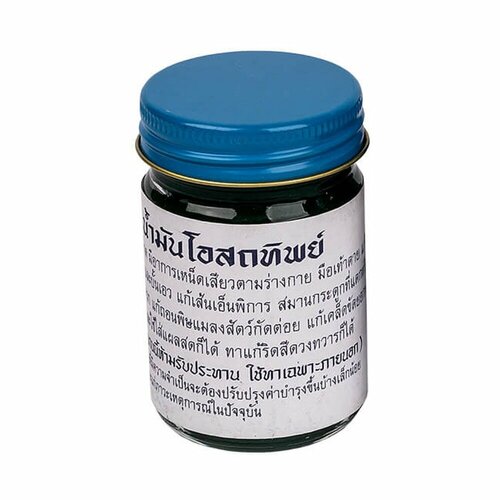 OSOTIP Тайский традиционный зелёный бальзам Осотип, 60 гр