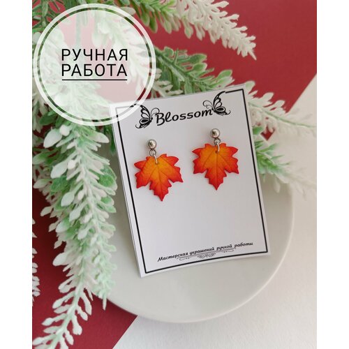 Серьги с подвесками Blossom, размер 20 мм, желтый/красный