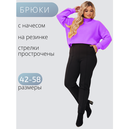 фото Брюки классические бутикерия, размер 48, черный, черный матовый