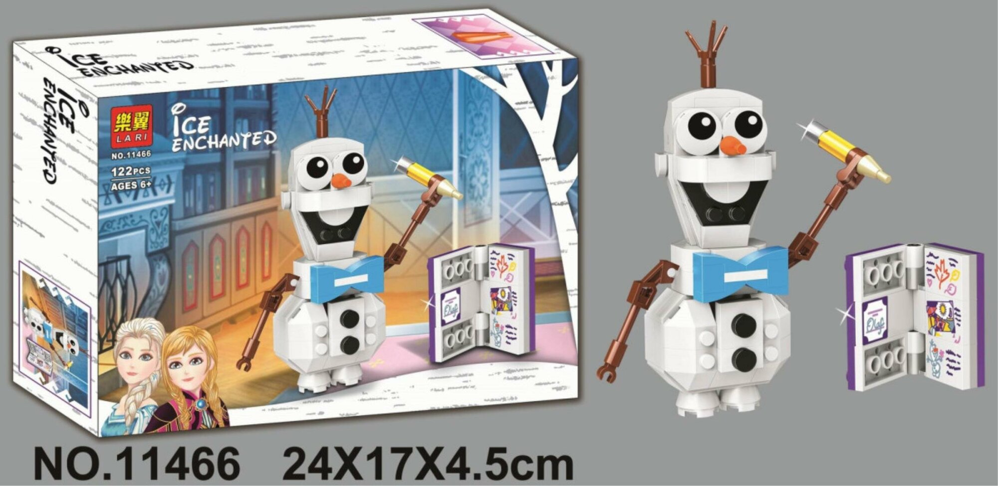 Конструктор LARI 11466 Холодное сердце Олаф 122 детали