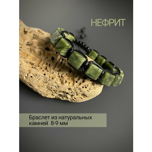 Браслет SNOW JEWELRY, нефрит, зеленый