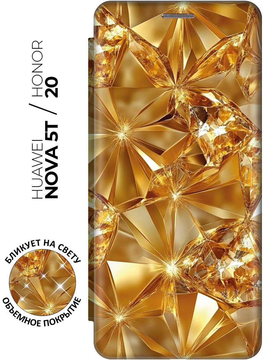 Чехол-книжка на Honor 20 / Huawei Nova 5T с принтом "Желтый сапфир" золотой