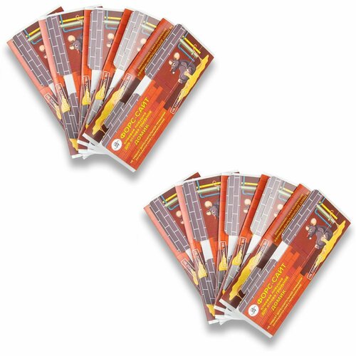 Форсайт (Форссайт) клеевая ловушка для грызунов, крыс и мышей (арахис) (домик), 10 шт