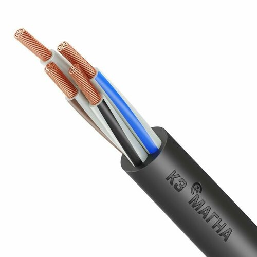 Кабель кгввнг(А)-LS 4х1.5 (N) 220/380-3 (м) Магна УТ000028806