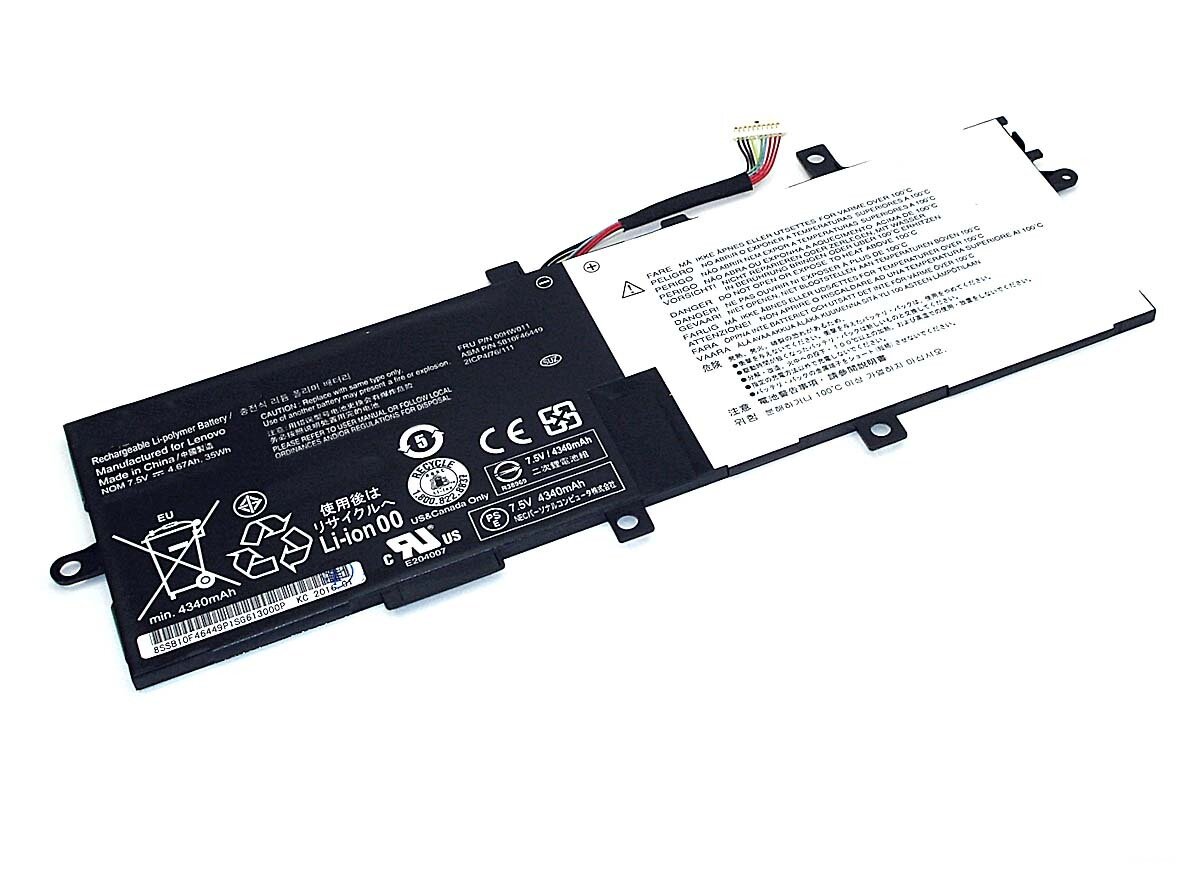 Аккумуляторная батарея для ноутбука Lenovo ThinkPad Helix (00HW005) 7.4V 4750mAh