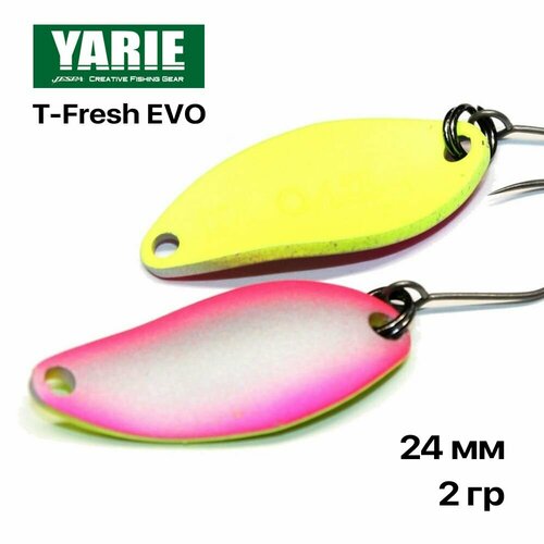 Блесна форелевая колеюлящаяся Yarie T-Fresh EVO 2 гр #W07, 1 шт/уп