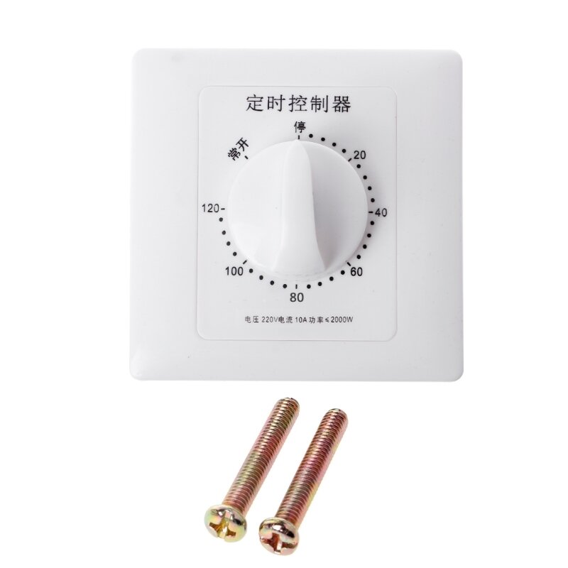 Контроллер таймера 220В-120 минут