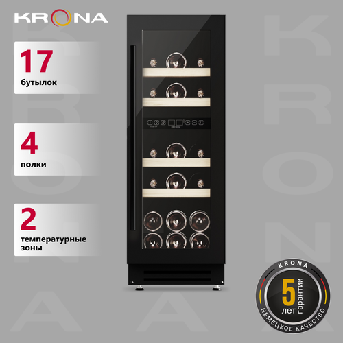 Винный шкаф KRONA BADEN 8217 BL KRWF004 58468₽