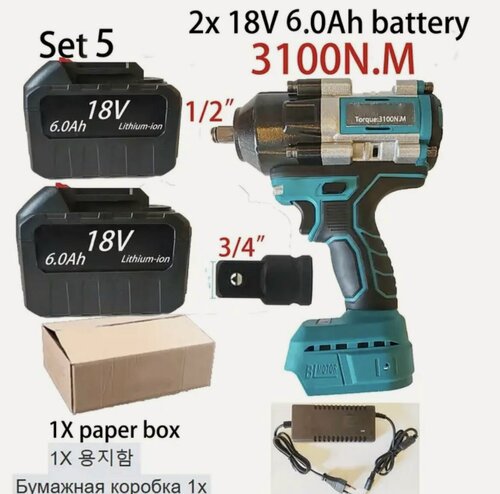 Изображение товара Беспроводной Электрический ударный гайковерт 1/2 нм с высоким крутящим моментом 3100 Nm , 3/4 дюйма, 2 АКБ и ЗУ