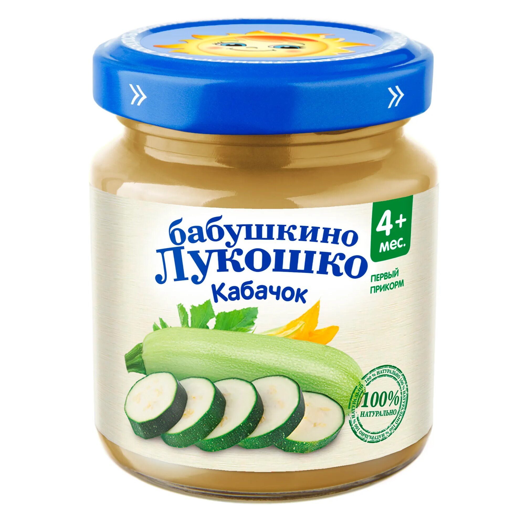 Пюре Бабушкино Лукошко "Кабачок", для детей от 4 месяцев, 100 г