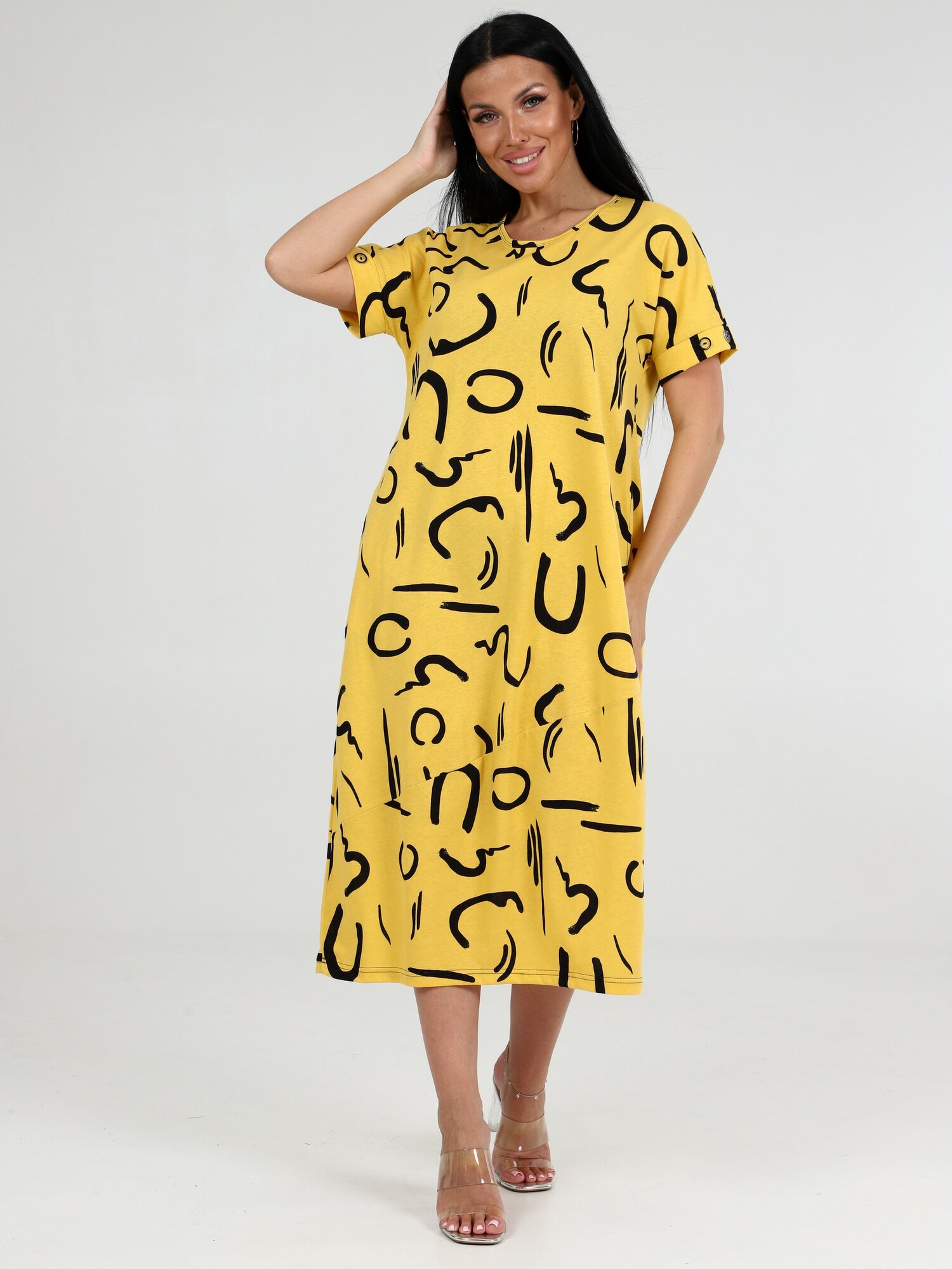 Платье HOME STYLE, размер 70, Желтый — фото 1