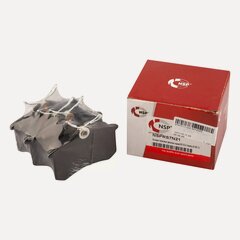 Изображение товара Колодки тормозные задние Skoda Octavia A5, Yeti, VW Golf Plus, Golf 5-6 (тормоза 1KD), NSPRS7N21 / 1K0698451J / GDB1330