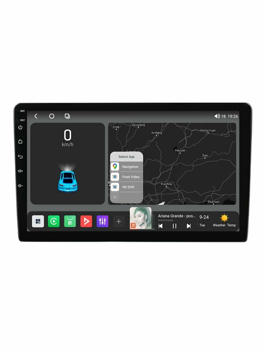 Автомагнитола 10.2 дюймов X20-PRO 4/64ГБ, Android 12, CPU 8 ядра 1.6ГГц, QLED экран, RDS, DSP, CarPlay, Bluetooth, GPS, Wi-Fi + 4G, Вентилятор охлаждения — фото 1