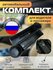 Органайзер между сидений автомобиля 2 шт.
