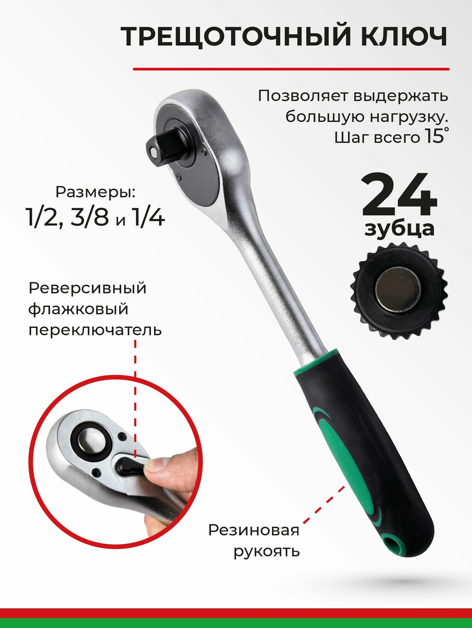 Набор инструментов 216 предметов для автомобиля БелАК БАК.07031 — фото 1