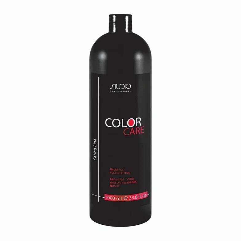 Бальзам-уход Kapous Studio Professional Caring Line для окрашенных волос Color Care 1Л