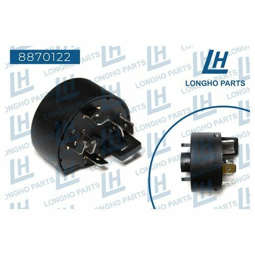 Контактная группа замка зажигания Longho 8870122