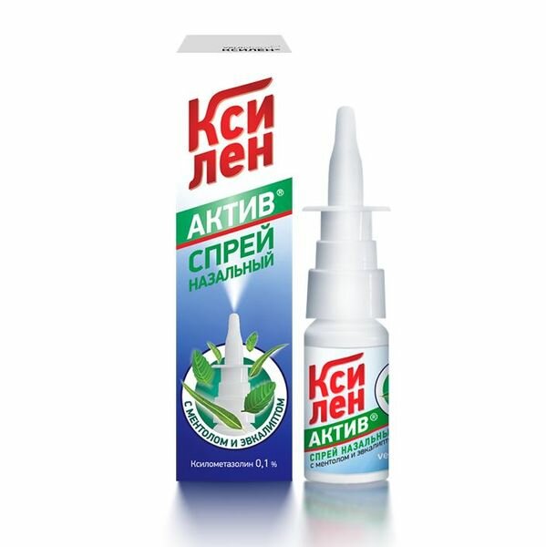 Ксилен Актив спрей назальный 01 15мл