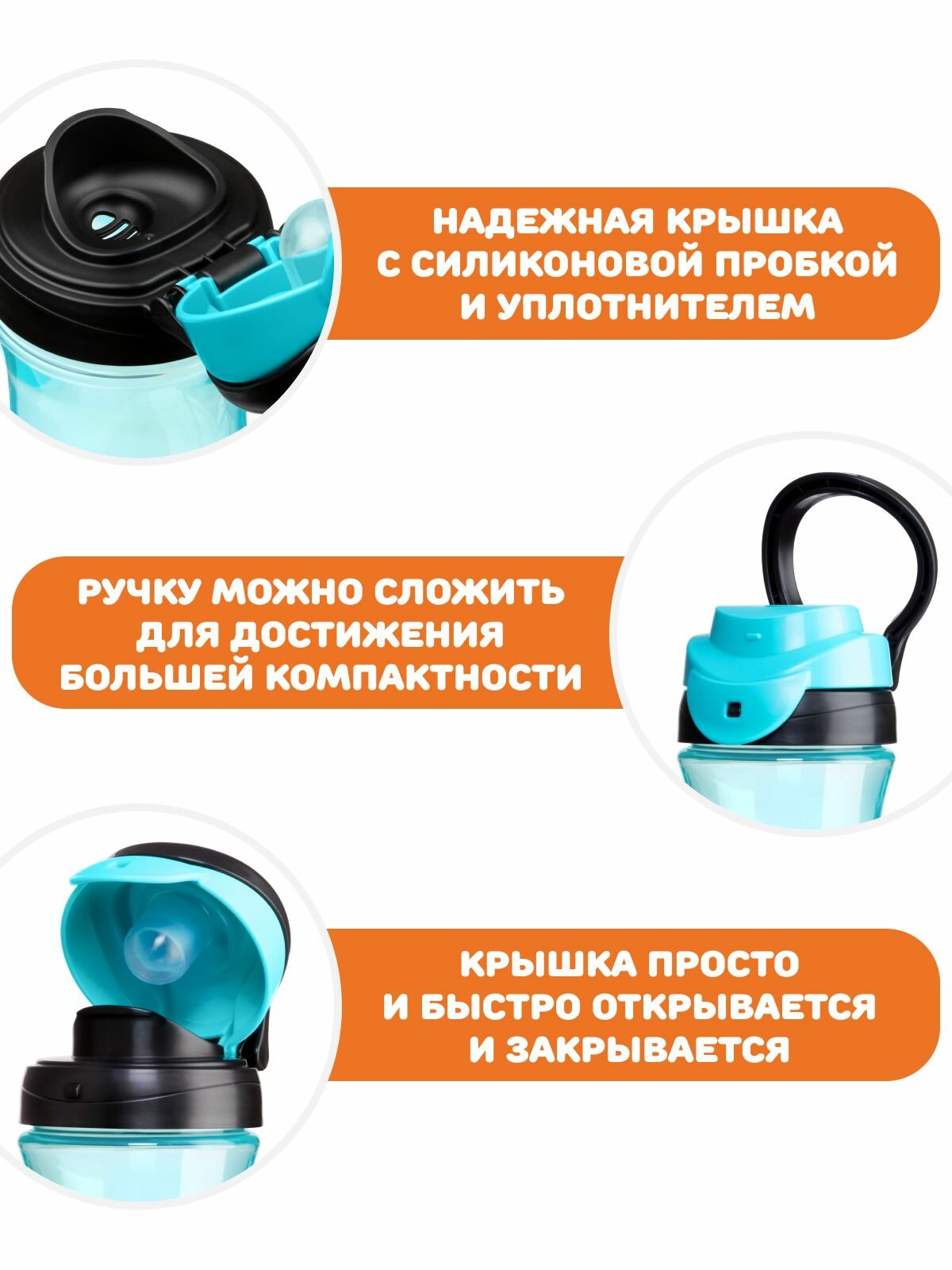 Поильник детский Chicco Kids Cup с твердым ободком от 2 лет, 350 мл голубой — фото 1