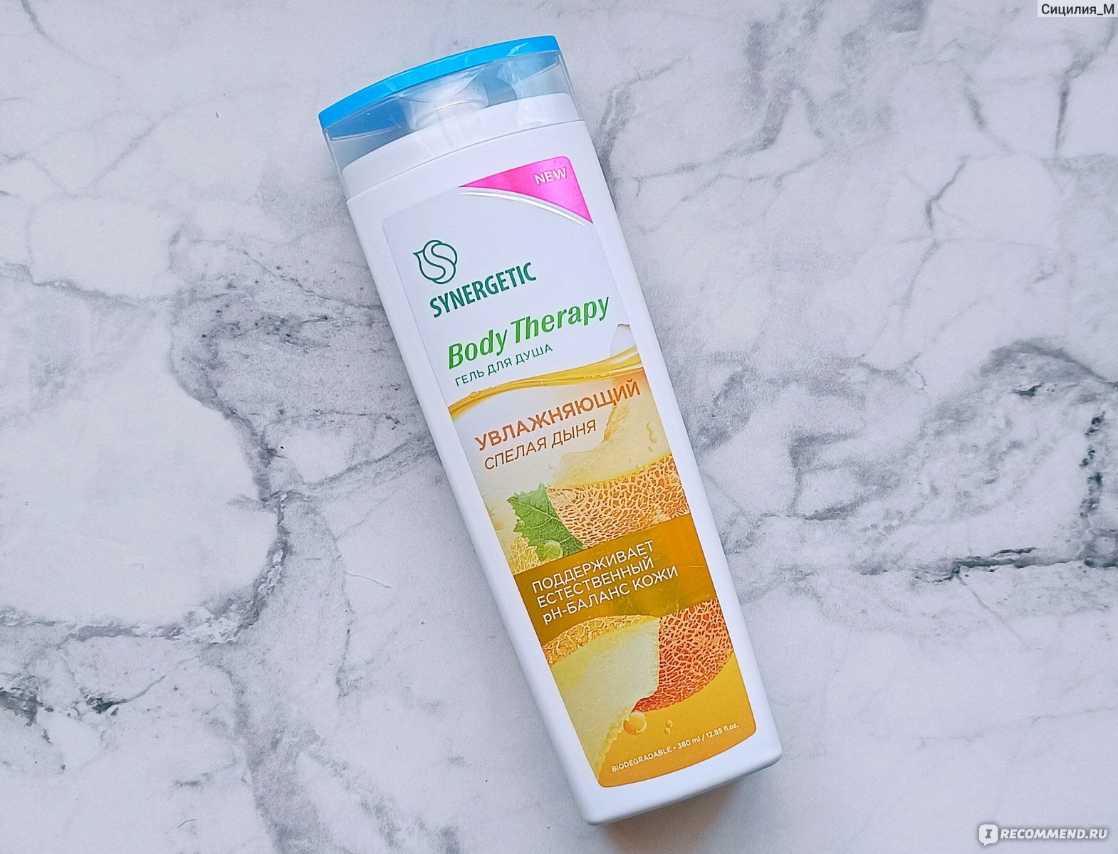 Шампунь, для волос, всех типов, 400мл, гипоаллергенный, для всех — фото 1