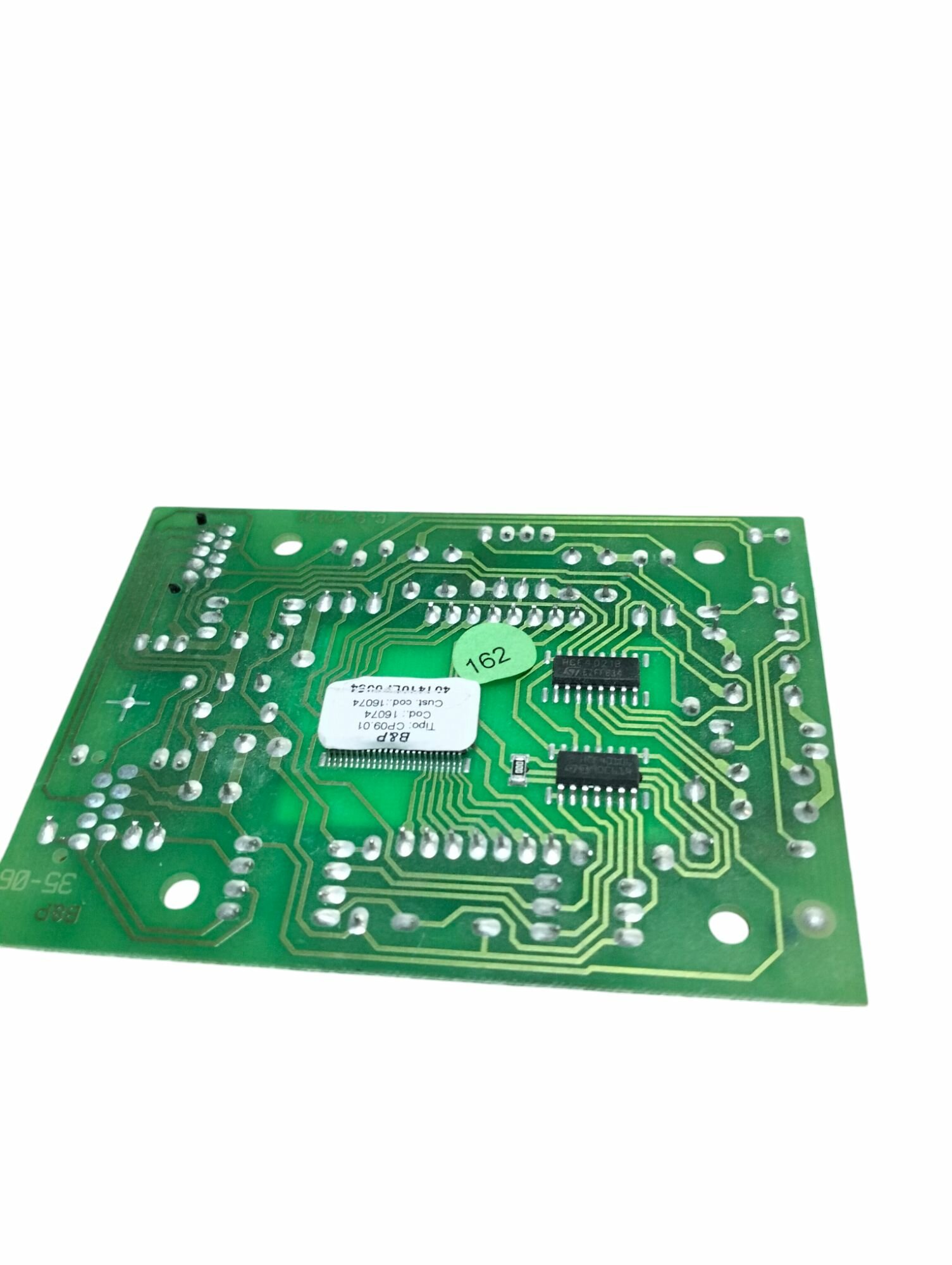 KS902RZ22 Дисплей (модуль управления) KOREASTAR SENATOR 15- 60к Вт