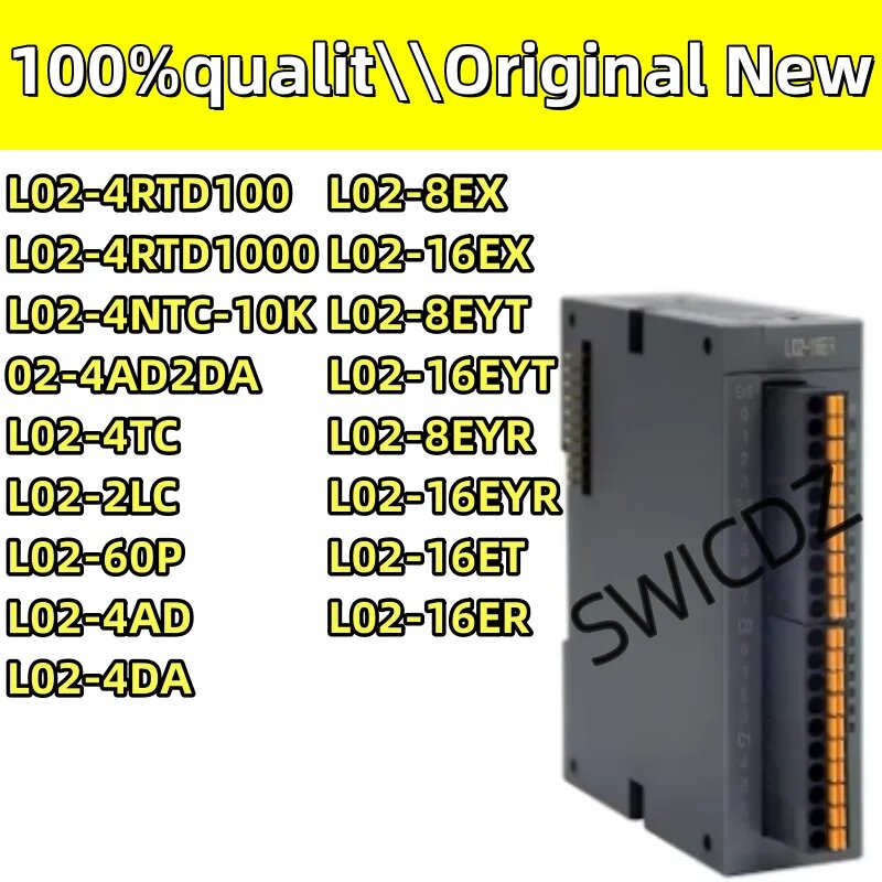 Программируемый логический контроллер L02