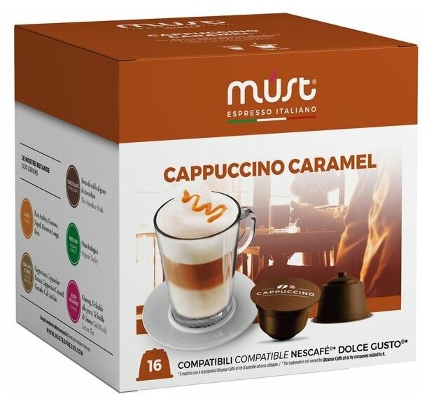 Кофе в капсулах Must Cappucino Caramel