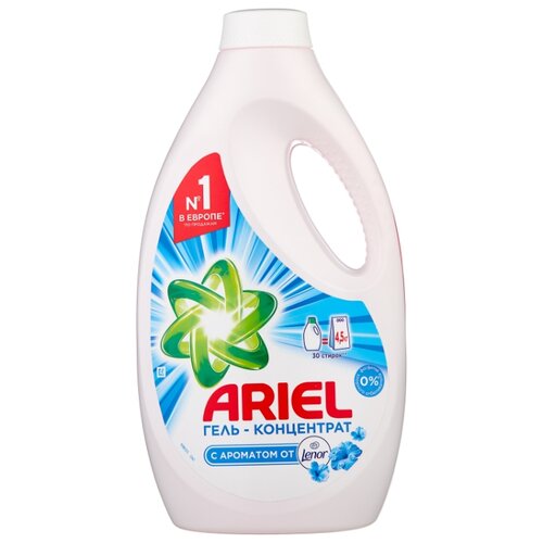 фото Гель Ariel Touch of Lenor Fresh, 1.95 л, бутылка