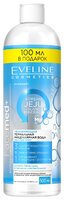 Eveline Cosmetics Facemed+ yвлажняюще-очищающая термальная мицеллярная вода Jeju 3 в 1 500 мл