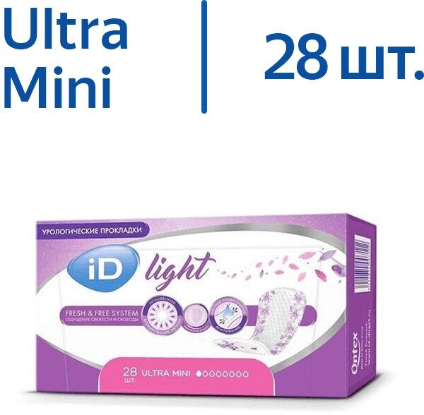 Прокладки урологические iD Light 28 шт ultra mini