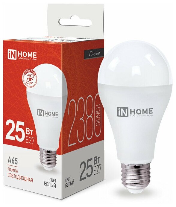 Лампа светодиодная IN HOME LED-A65-VC 25Вт 230В Е27 4000К 10 шт.