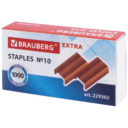 BRAUBERG      10, EXTRA 1000 , 1000 ., 20 ., 