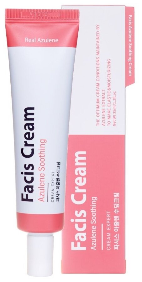 JIGOTT Facis Успокаивающий крем для лица с азуленом Azulene Soothing Cream, 35 мл