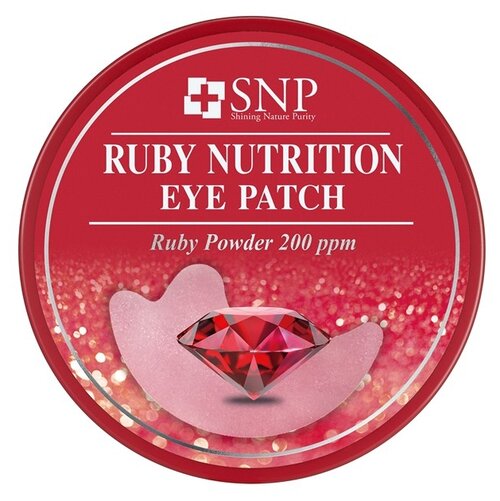 JAYJUN COSMETIC Патчи для глаз Ruby Nutrition Eye Patch, 60 шт.