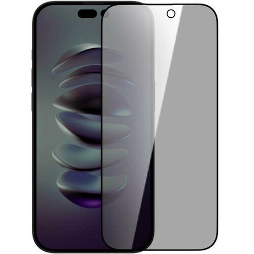 Защитное стекло антишпион для Apple iPhone 14 Pro Max полноэкранное черное