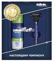 Набор Gillette пена для бритья Gillette Series Sensitive 100 мл, бритвенный станок Mach3 Start