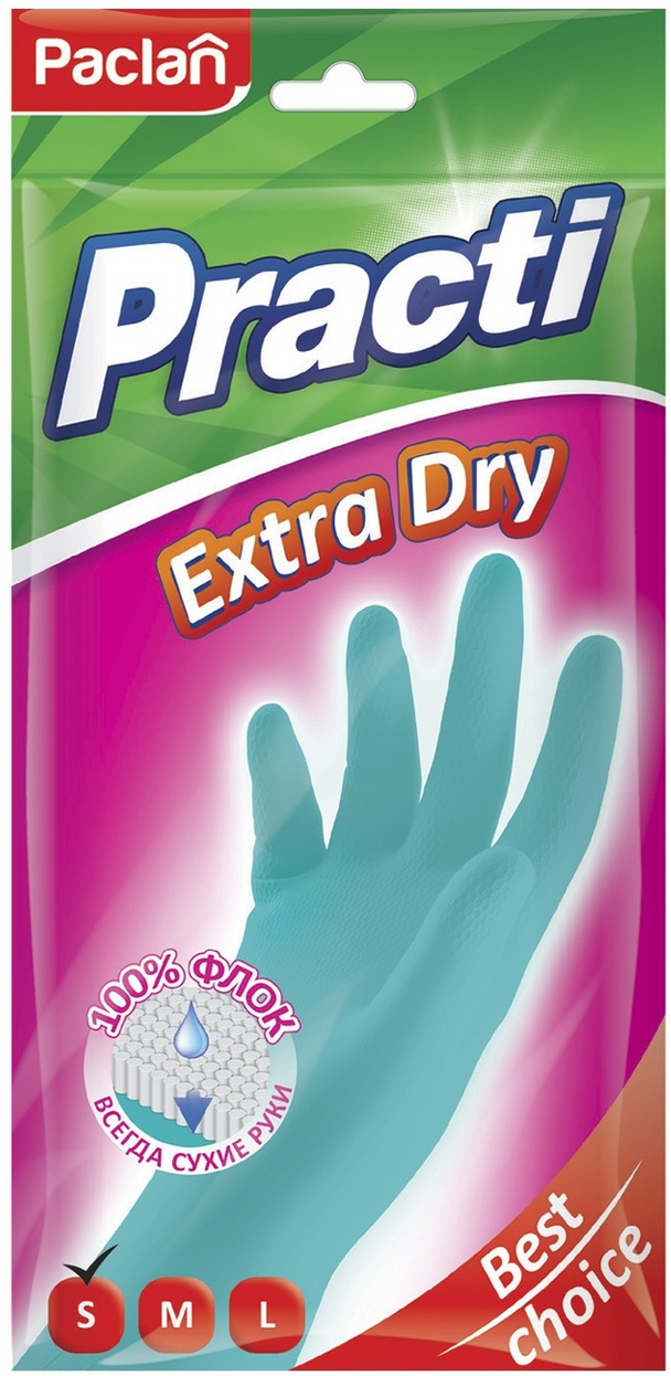 Перчатки Paclan Extra Dry, размер S