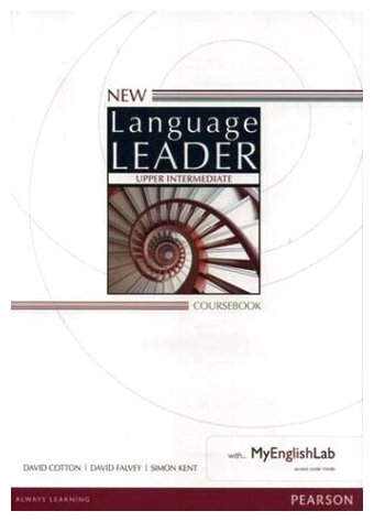 New Language Leader Upper Intermediate Coursebook with MyEnglishLab