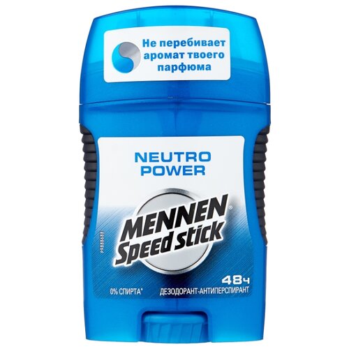 фото Дезодорант-антиперспирант стик Mennen Speed Stick Neutro Power, 50 г