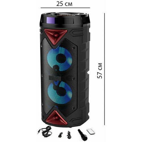 Большая портативная блютуз колонка-ZQS6203-красный 3888₽