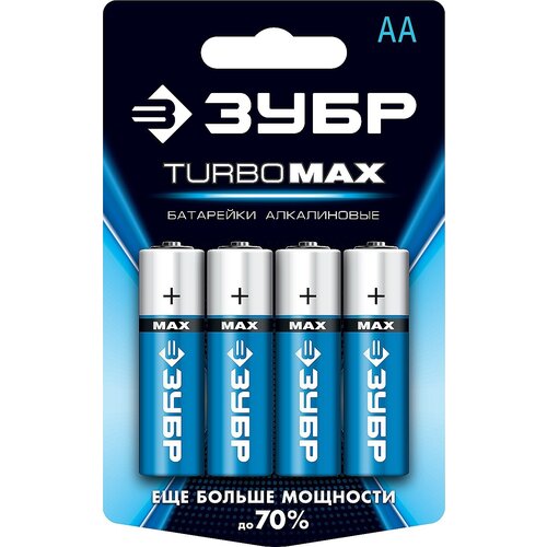 ЗУБР АА 4 шт Щелочная батарейка Turbo-MAX (59206-4C)