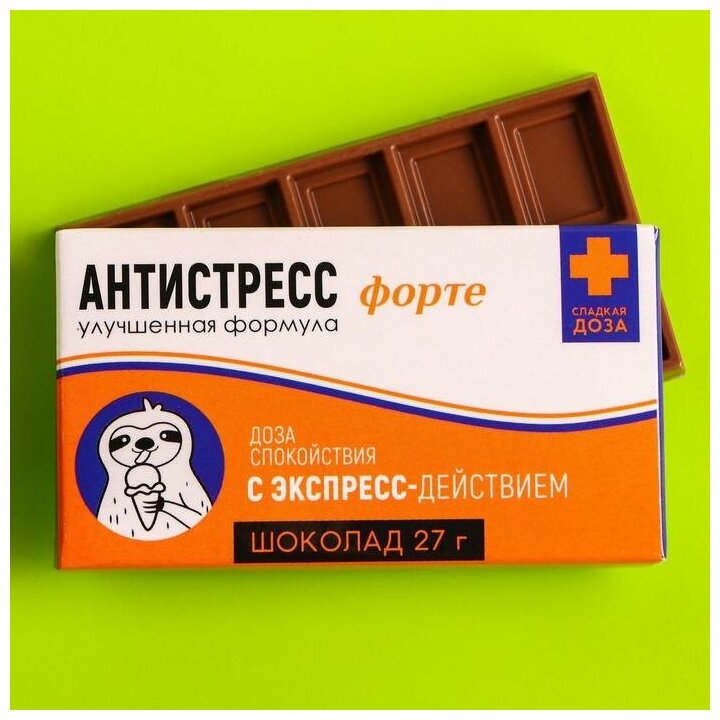 Фабрика счастья Шоколад молочный «Антистресс форте»: 27 г.