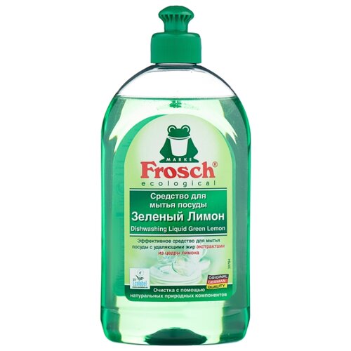 фото Frosch Средство для мытья посуды Зелёный лимон 0.5 л