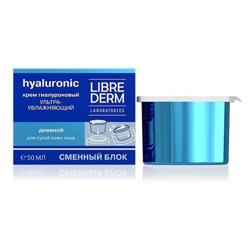 фото Librederm hyaluronic ultra