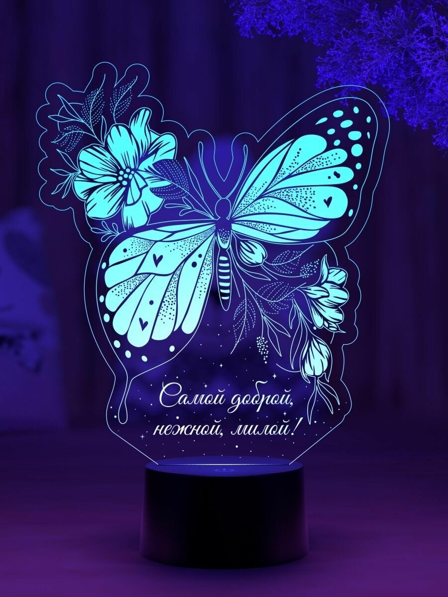 Сувенирный ночник "Бабочка с цветами" - фотография № 7
