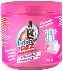 Mister Dez Отбеливатель-пятновыводитель PROFESSIONAL с активным кислородом гранулы, 750 г