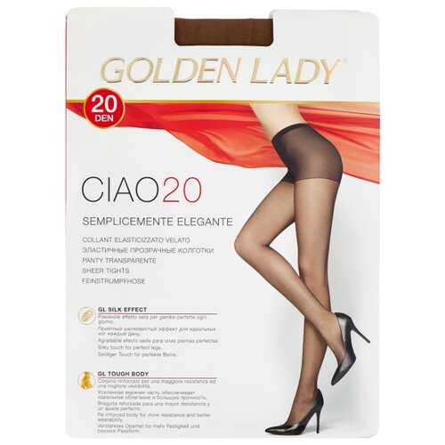 фото Колготки Golden Lady Ciao 20 den, размер 5-XL, camoscio